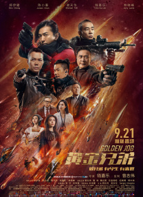 久久精品国产99久久